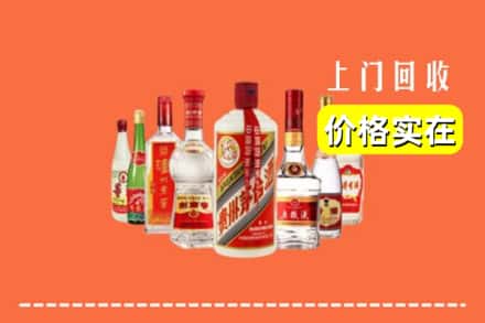 梁平区回收烟酒