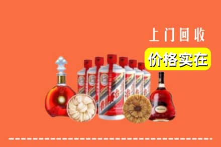梁平区回收烟酒