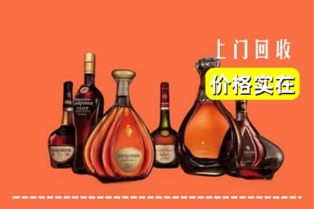 梁平区回收洋酒