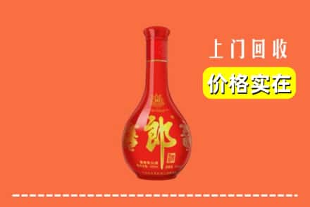 梁平区回收红花郎