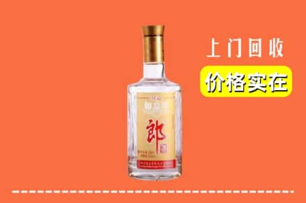梁平区回收老郎酒