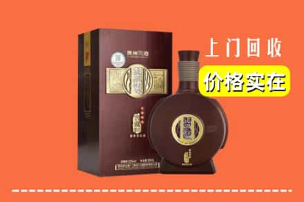 梁平区回收习酒