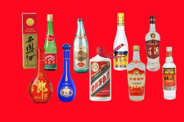 梁平区回收烟酒